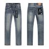 Valabasas Stil '' Retro Distressed Gewaschene Stretch Schlagjeans Herren Damen Streetwear Freizeit Hosen