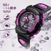 Kids' Sports Watch Multi-Function Waterproof Alert Date Day Display Dual Time LED Analog Digital Watch Purple