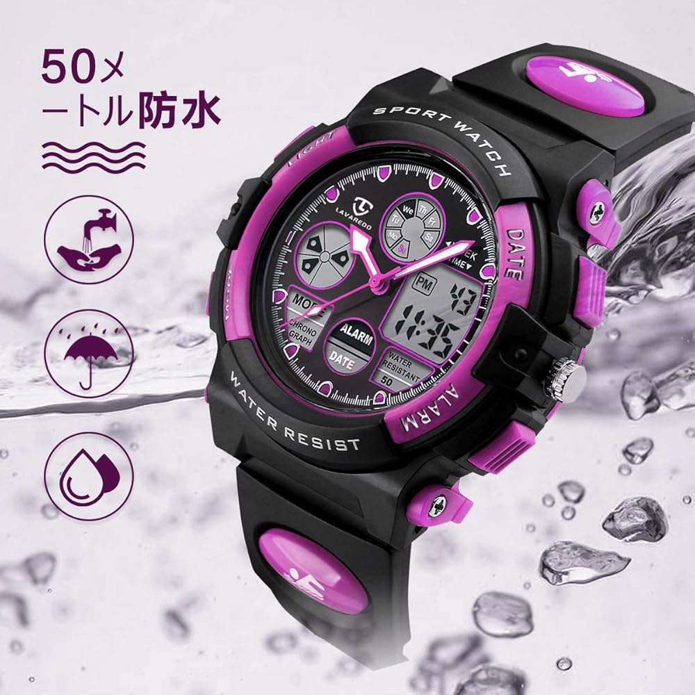 Kids' Sports Watch Multi-Function Waterproof Alert Date Day Display Dual Time LED Analog Digital Watch Purple
