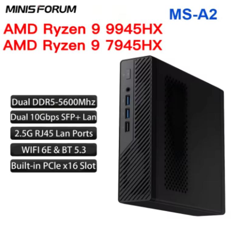 MINISFORUM MS-A2 Mini PC AMD Ryzen 9 9955HX/7940HX Windows 11 DDR5 PCIe SSD WIFI6E BT5.2 Dual 10G SFP+ Gaming MINI PC Computer