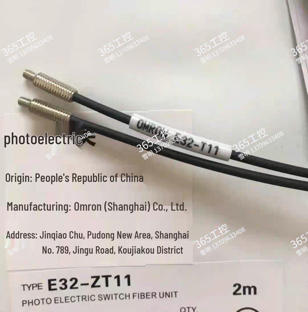 New E32 Series Fiber Optic Sensors: E32-T11, E32-ZT11, E32-TC200C, E32-T14 Available TC200C