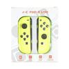 Wireless Bluetooth Joy-Con Controllers with Wake-Up Feature and Wrist Strap, Left and Right Separately for Switch