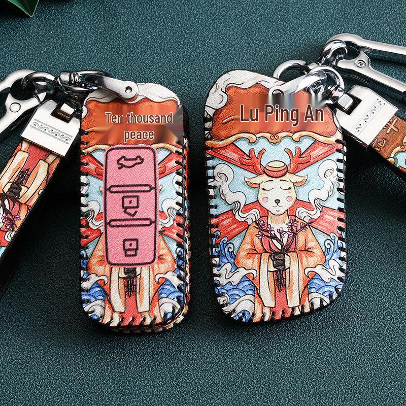 Baojun/Wuling Hongguang Key Case for 510, 730, 560, 530, 310, 360 Luxury Models