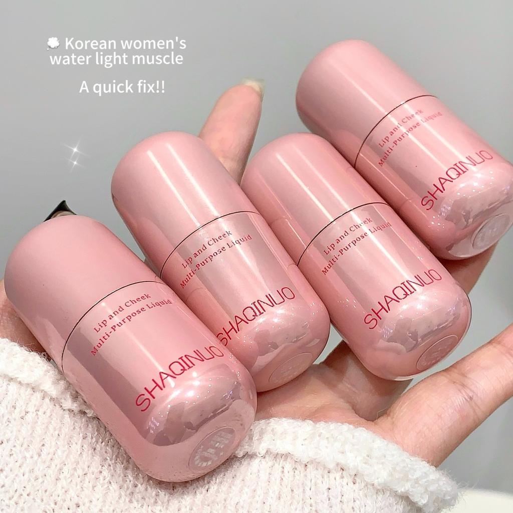 SHAQINUO Lip and Cheek Multi-Purpose Liquid Lip Gloss