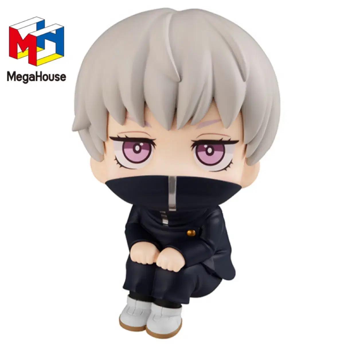 

Jujutsu Rotation Inumakitoge Look Up