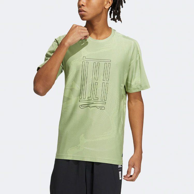 Adidas Wuji Series Drop Shoulder Sleeve T Shirt Men's Lime Green HE5147