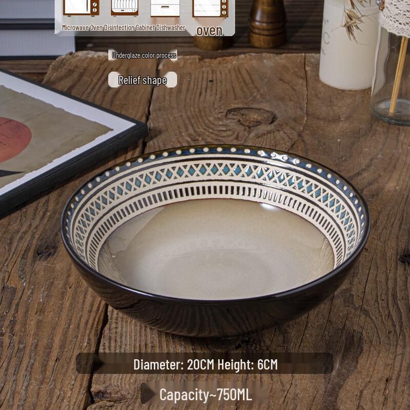 Bohemian Underglaze Relief Ceramic Noodle Bowl