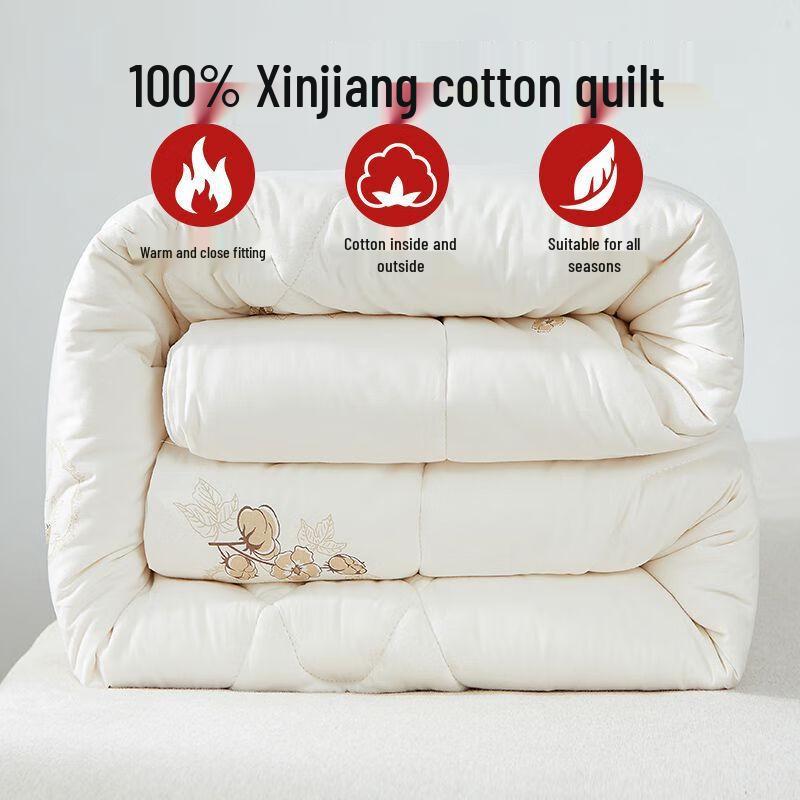 Ganzjahres-Baumwolldecke