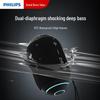 Philips TAS3209 Přenosný vodotěsný Bluetooth reproduktor Čínská zástrčka (adaptér součástí dodávky)