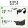 Sanwa Direct Bone Conduction Hearing Amplifier for Easy 3 Noise Waterproof Seniors, Operation, Modes, Lightweight, Ear-Hook Type, Cancellation,