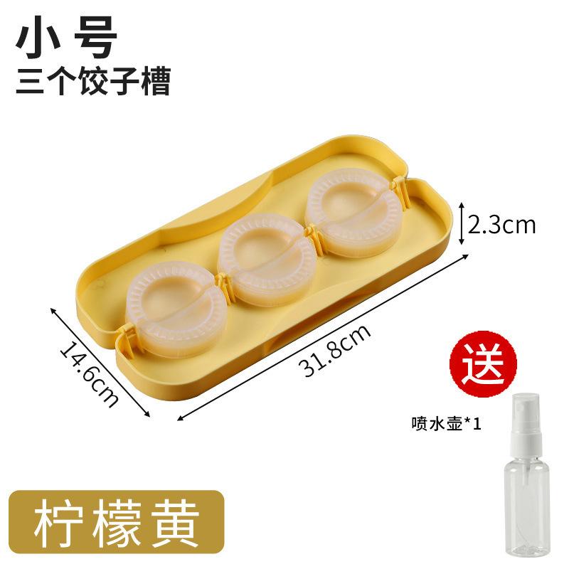 

DIY Dumpling Maker 8-Grid Press Ravioli Dough Pastry Pie Dumpling Maker Gyoza Mold Mould Tool Easy Eco Friendly Dumpling Mould