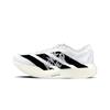 Tênis de Corrida Adizero Evo SL Malha Respirável Baixo Masculino JH6206(Equipa40-)