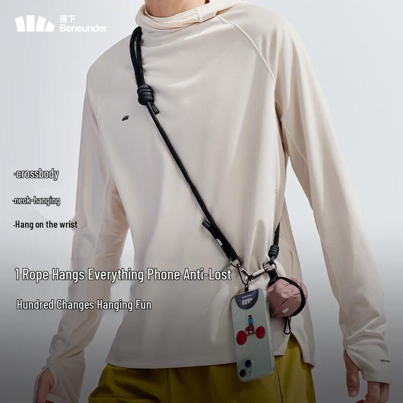 

Beneunder LC376 Anti-theft Crossbody Phone Lanyard