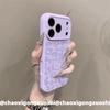 Ins Autumn and Winter Leopard Print KT Cat Liquid Silicone Bracket for iPhone17promax Apple 16 Mobile Phone Case 15