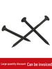 Black High-Strength Self-Tapping Drywall Screws with Phillips Countersunk Head for Gypsum Board
