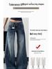 Jeans Donna Micro-Flare Lavati a Vita Bassa - Blu Retrò, Vestibilità Larga, Lunghezza Maxi, Collezione Autunnale Petite