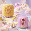 Model Squeeze Toy Chewy and Rich Coffee Milk Food Series Sweets Soft and Chewy Silicone Squeeze Toy Stress Relief Time Killer Anxiety Reduction