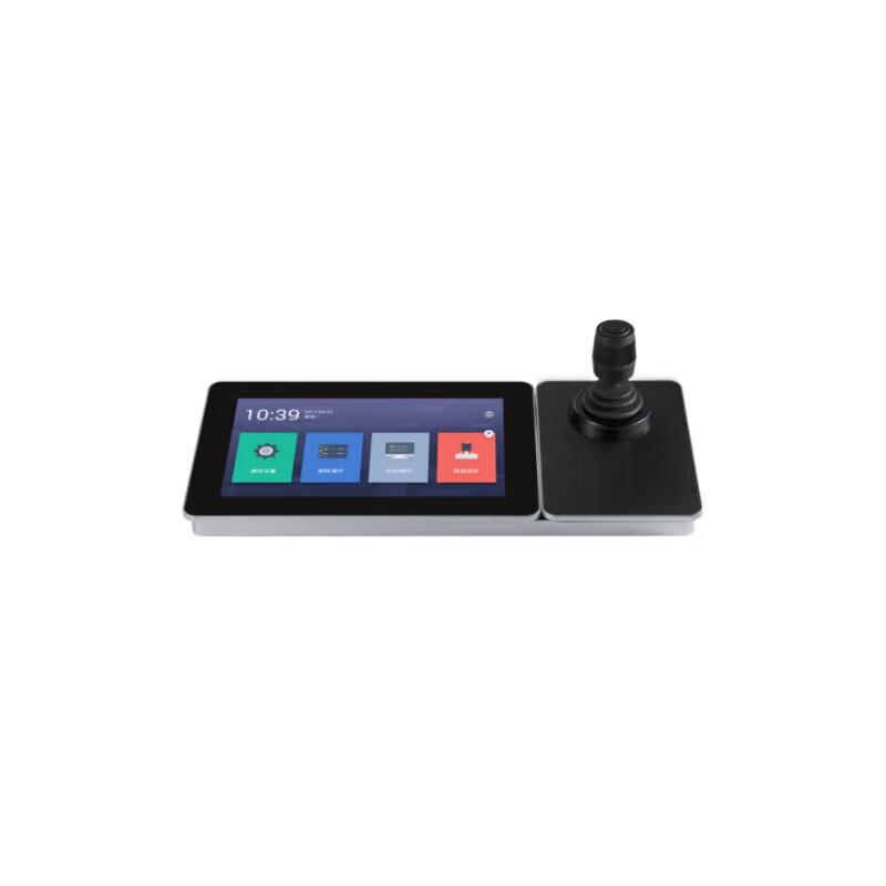 

Hikvision DS-1600K(B) Network Keyboard CN plug (adapter included)