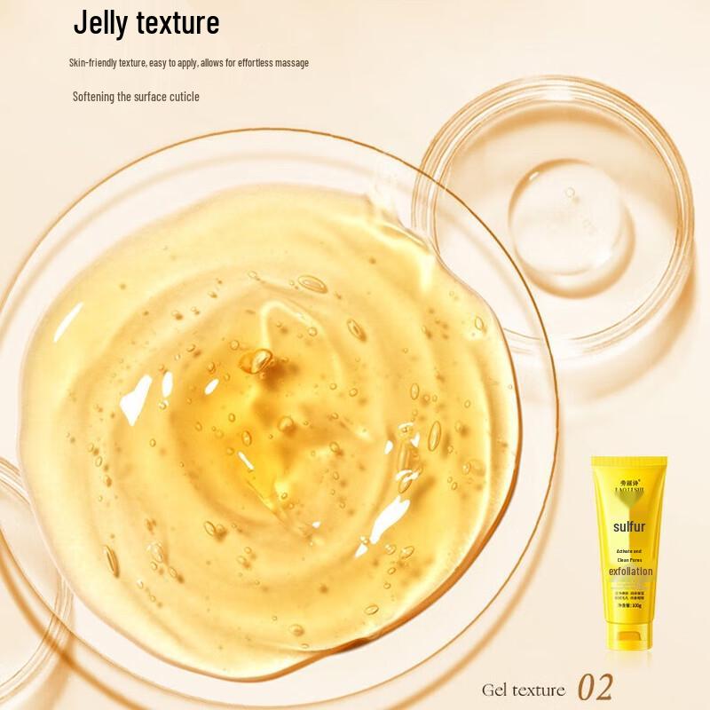 SOTHING Daily Exfoliating Gel