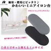 HIRAISM Mini Foldable Compact Tabletop Ironing Board for Sleeves and Collars (Silver Gray)