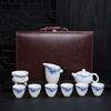 Cha Xun Dehua Mutton Fat Jade Porcelain 10-Piece Xishi Tea Set