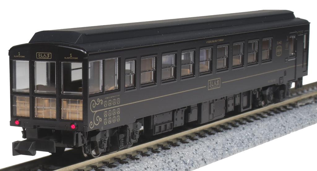 KATO N Gauge 50 Series 700 [SL Hitoyoshi] 3-car Set 10-1728 Railway Model Passenger Car