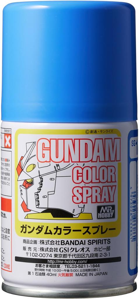 GSI Creos Gundam Color Spray MS Light Blue, a Gundam Model Kit Color, SG14