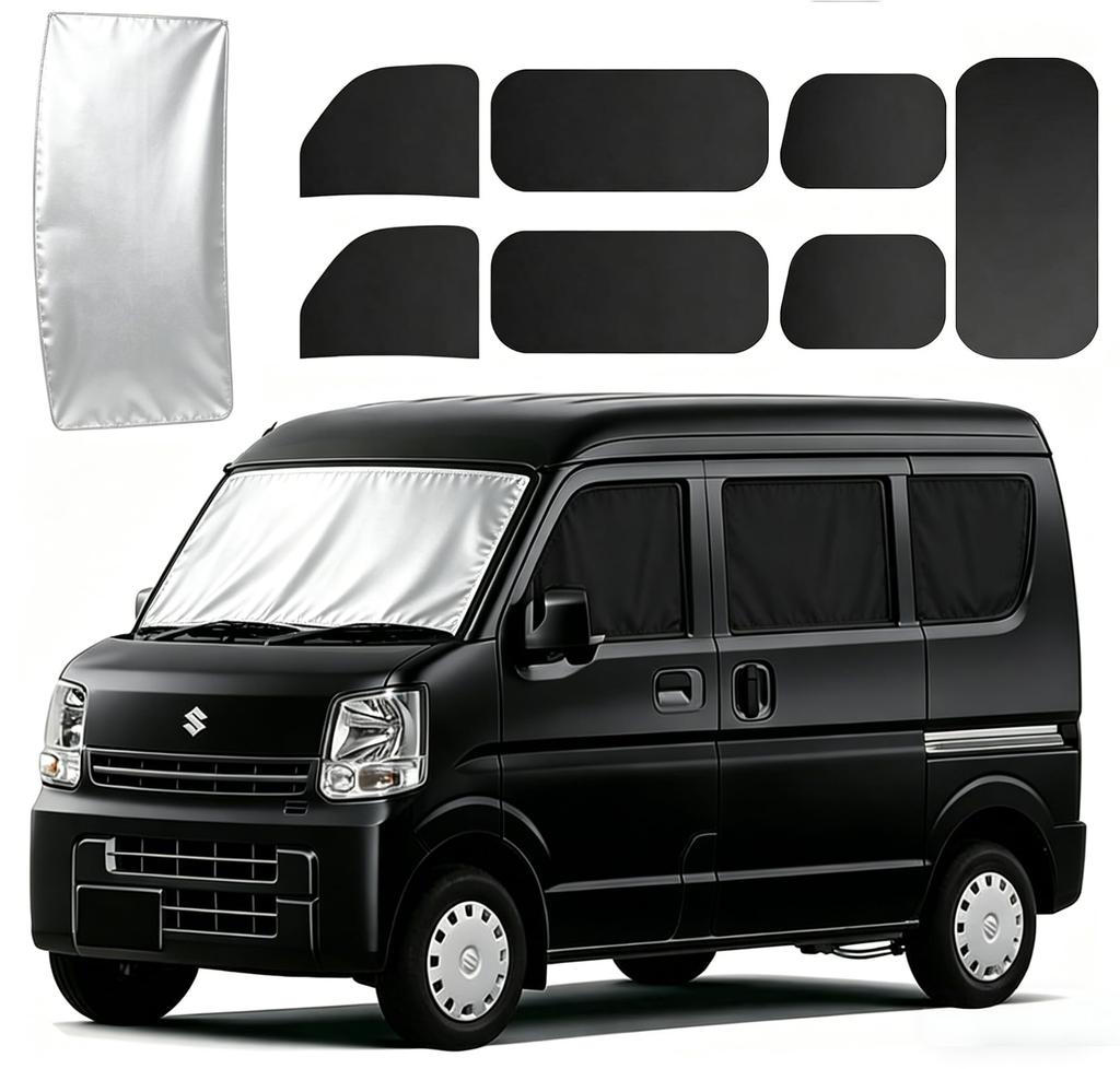 Car Curtains for Suzuki Every (DA17V JOIN/PC/PA Limited/PA) - Magnetic, Suede Fabric, for Car Camping, Sunshade, UV Protection, Front Sunshade, Driver