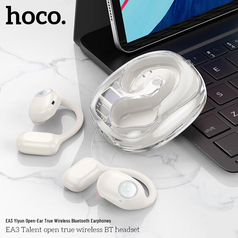 HOCO Yiyun EA3 Open-Ear True Wireless Bluetooth Earphones