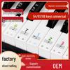 Adesivos Eletrostáticos para Piano: Sem Adesivo, Universal para Teclas 88/61/54 - Ideal para Crianças, Adultos e Iniciantes