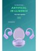 Heart-Shaped Bluetooth 5.3 Wireless Earphones with Low Latency & Ear-hook Design for Gaming