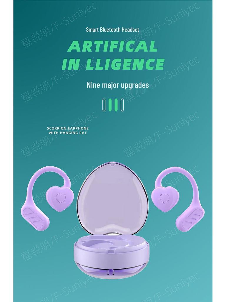 Heart-Shaped Bluetooth 5.3 Wireless Earphones with Low Latency & Ear-hook Design for Gaming