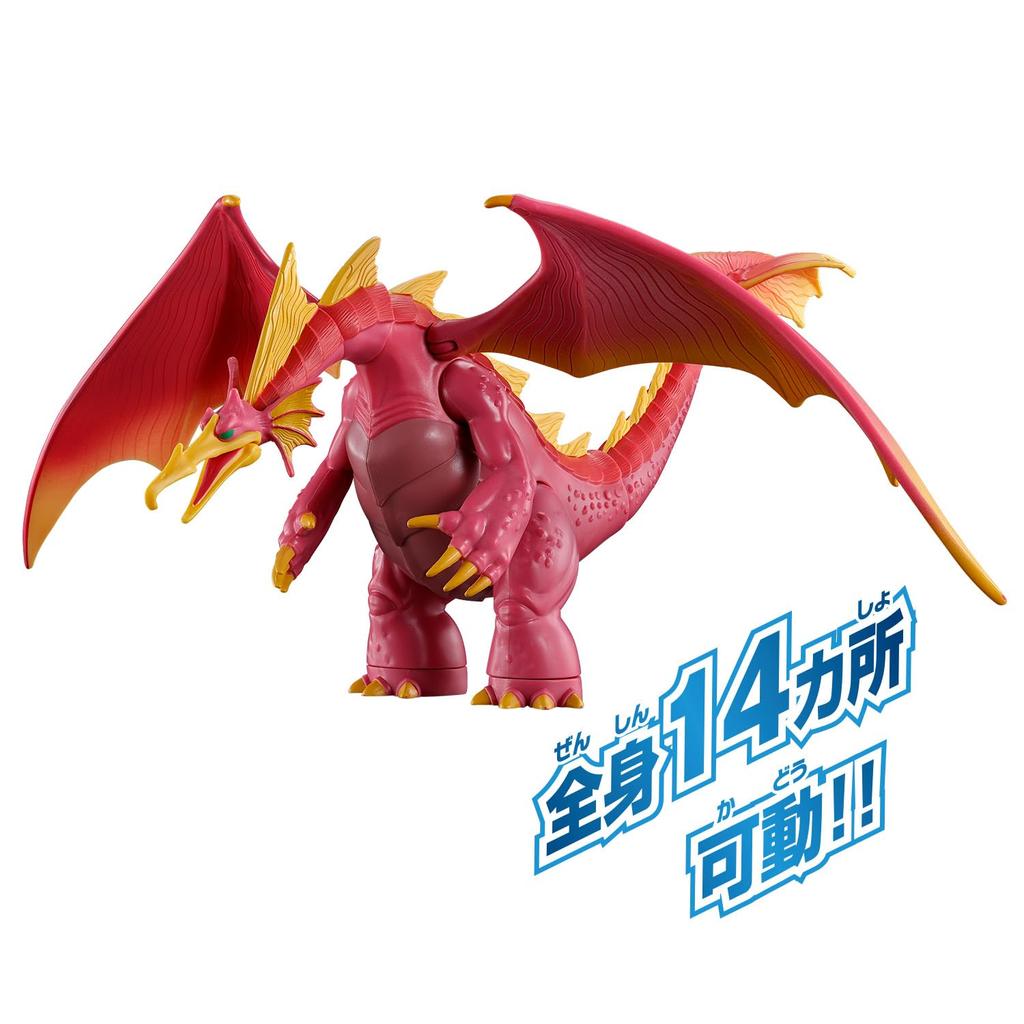 Ultraman Rising Ultra Action Figure Jaigantoron