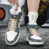 Scarpe Sportive Stampate da Uomo Stile Street da Donna Unisex Scarpe Sneakers da Corsa Studenti Scarpe Oversize per Coppia High Top