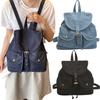 Washed Denim Retro Backpack Large Capacity Lace-up Drawstring School Bag Exposed Stitching Multi-pocket Commuting Bag Students