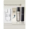 Dr. Alva Yeast Extract Firming & Repair Skincare Set