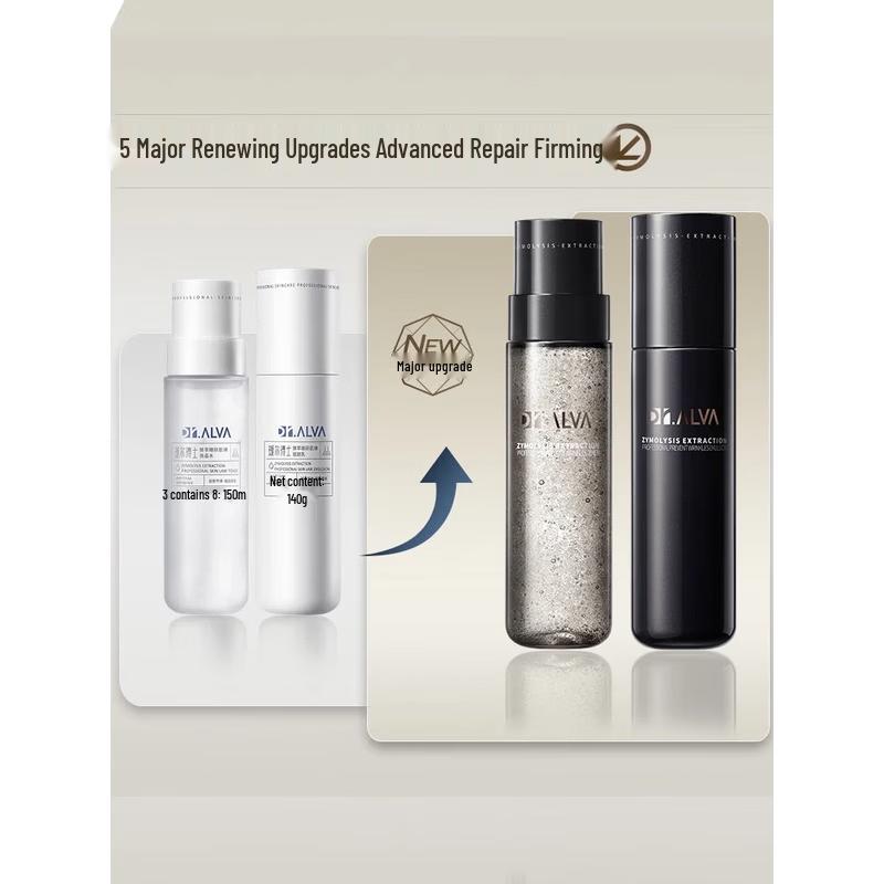 Dr. Alva Yeast Extract Firming & Repair Skincare Set