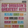 LP Record ROY ORBISON  Roy Orbisons Greatest Hits SMO5007 Monument 1967 UK Rock Used
