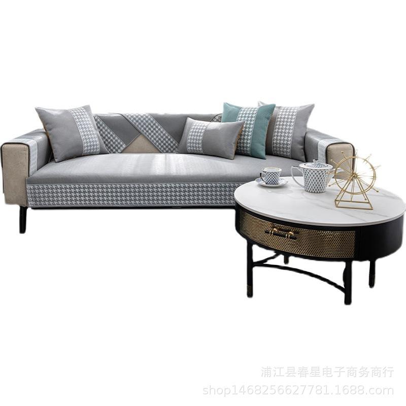 Factory Straight Hair Summer Modern Simple Ice Silk Sofa Cushion Mat Cushion Non-Slip Seat Cushion Sofa Cover  And Retail