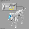 Bandai Spirits 30 Minutes Missions 1 144 Exaviecle Horse Mecha Version.  Weiß  [montiertes Plastikmodell]