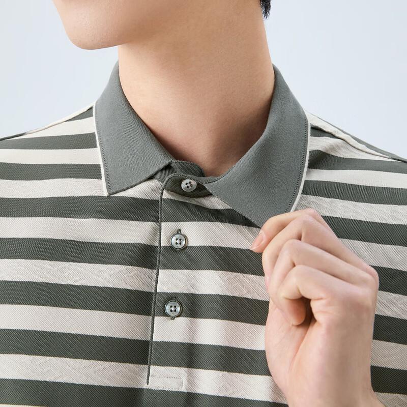 Men's Striped Short-Sleeve Polo Shirt