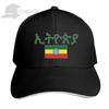 Ethiopia Flag With Letter Baseball Cap Men Women Summer Unisex Hip Hop Caps Cotton Snapback Golf Hat Fishing Caps