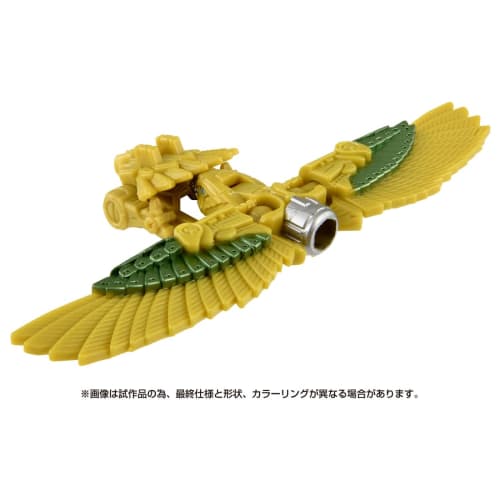 TAKARA TOMY Transformers Beast Awakening BW-05 Awakening Weapon Air Razor