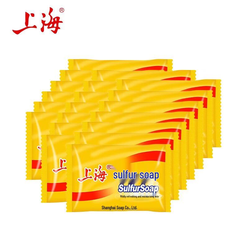 Shanghai Schwefelseife