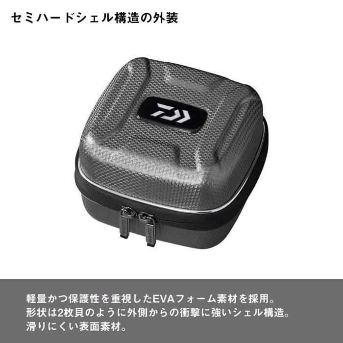 Daiwa Semi-Hard Reel Cover SP-L(A) SV Silver