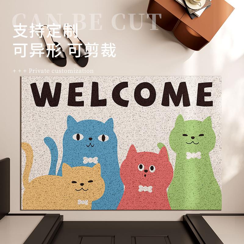 Internet Celebrity Millennium Style Home Silk Ring Floor Mat Can Be Cut Entrance Door Rubbing Land Mat Non-Slip Silk Ring Door Mat