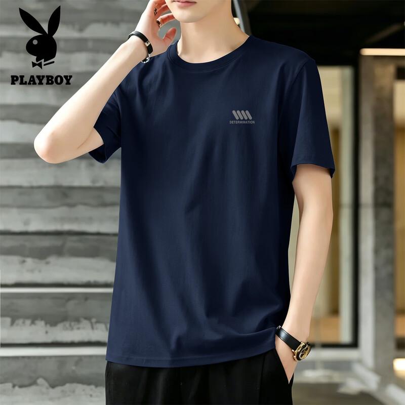 PLAYBOY Men's 2026 Summer Premium Cotton Loose T-Shirt