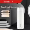 DESLON ZhiJian Portable Insulated Mug