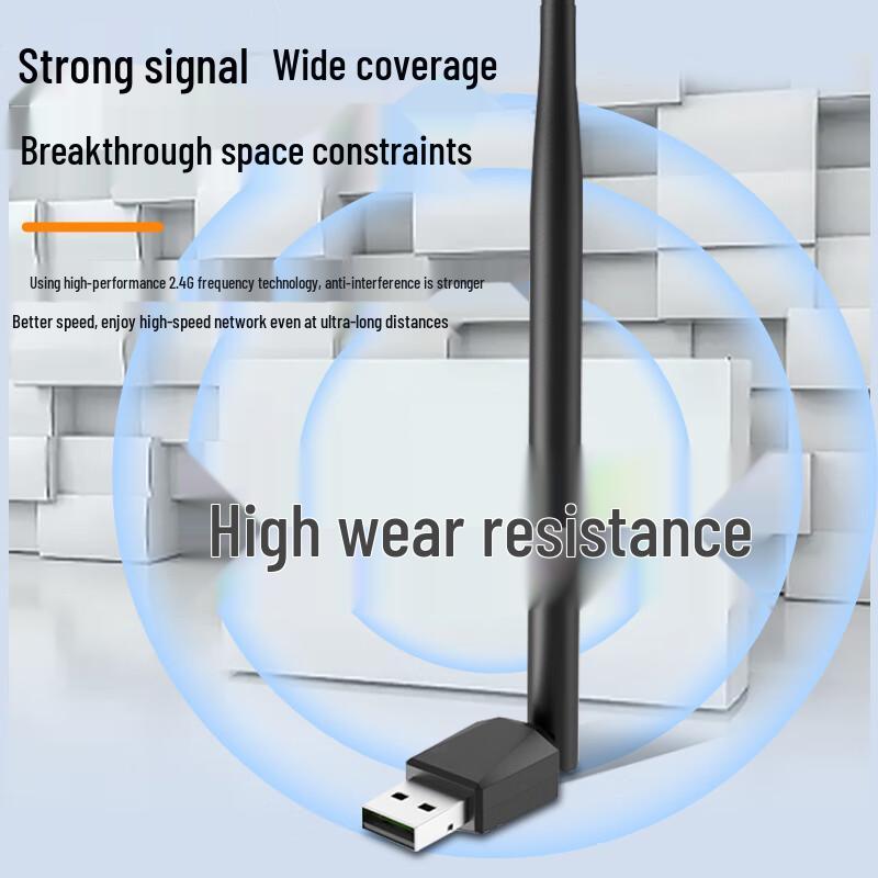 Tengfei USB WiFi & Ethernet Network Adapters (CN Version)
