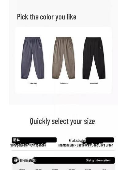 Camel Women's Quick-Dry Tapered Casual Sports Pants